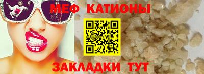 скорость Канаш