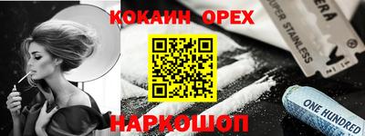 твердый Камышлов