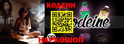 твердый Камышлов