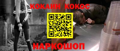 скорость Канаш