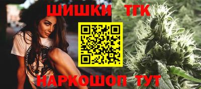 скорость Канаш