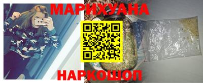 скорость Канаш