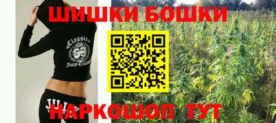 скорость Канаш