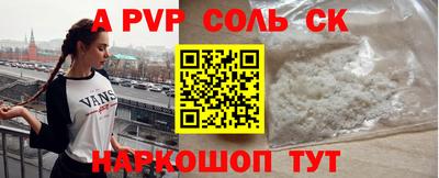 твердый Камышлов