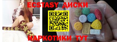 твердый Камышлов