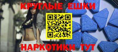 твердый Камышлов