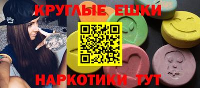 скорость Канаш