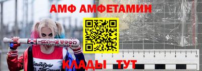 скорость Канаш