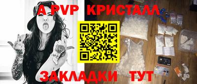 твердый Камышлов
