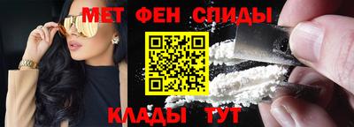 бутик Кандалакша