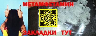 твердый Камышлов