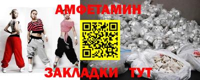 скорость Канаш