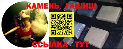 твердый Камышлов