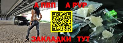 твердый Камышлов