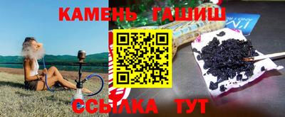 скорость Канаш
