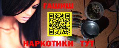 скорость Канаш