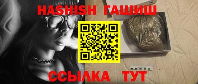 скорость Канаш