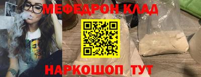 скорость Канаш