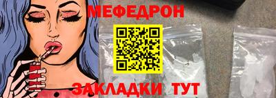 твердый Камышлов