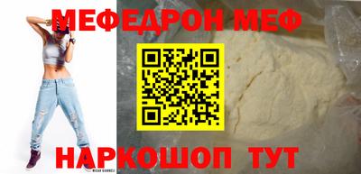 твердый Камышлов